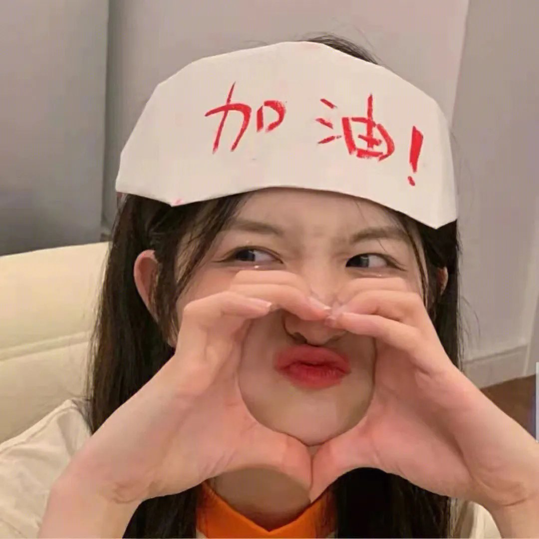 小学鸡起革命